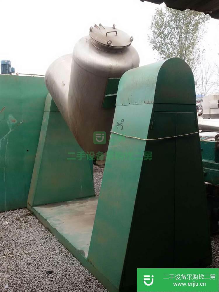 二手V型混合機設備低價處理 全不銹鋼混合機