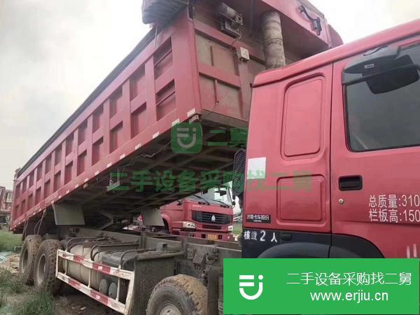 低價出售17年底國五豪沃自卸車，手續齊全，價格不高，可以全國提檔過戶