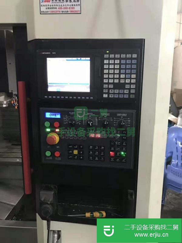 出售二手喬峰V-8立式車床加工中心二手加工中心三菱M70系統