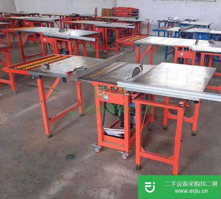出售二手木工專用子母無塵鋸裁板鋸推臺鋸