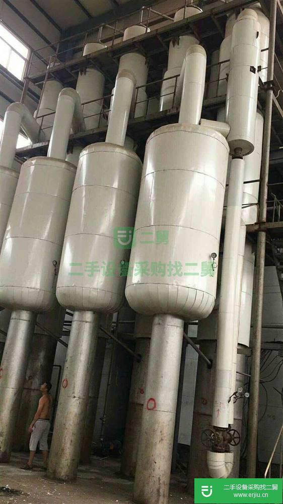 出售3噸到12噸不銹鋼降膜蒸發器