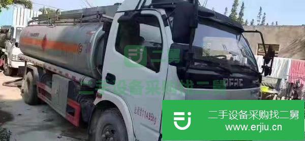 二手油罐車低價出售