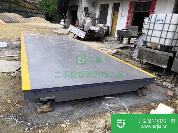 轉讓出售二手地磅