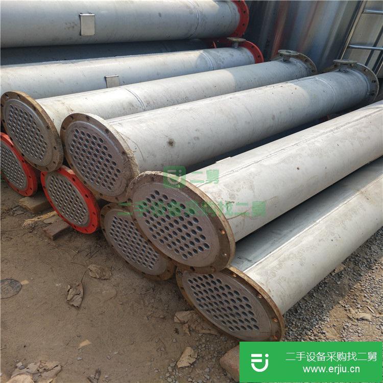 出售列管式冷凝器，板式換熱器，不銹鋼冷凝器 凝結水回水器