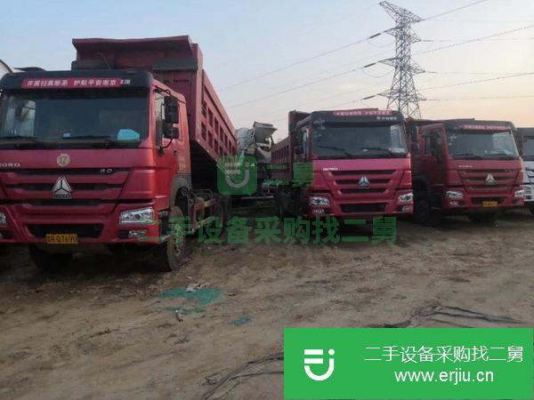 出售15臺14年9月國四豪沃5.6米自卸車可分期付款出售