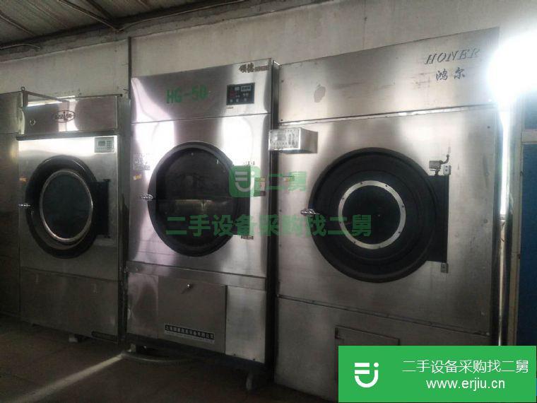 轉讓:石家莊二手洗滌設備烘干機九成新
