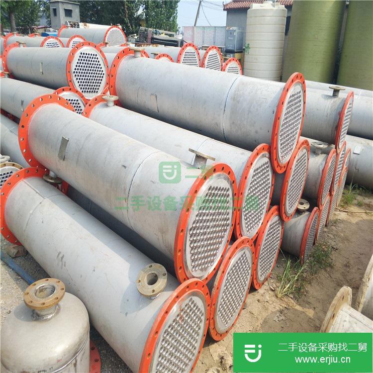出售列管式冷凝器，板式換熱器，不銹鋼冷凝器 凝結水回水器