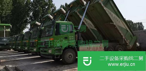 出售轉讓30臺國五歐曼自卸車5.6米5.8米.6.0米可按揭分期