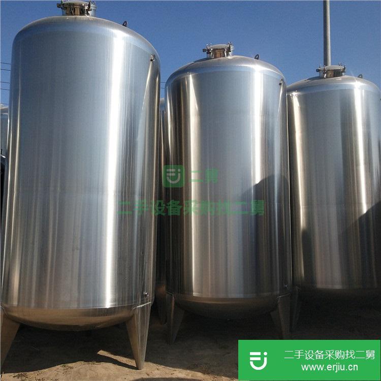 轉讓不銹鋼化工設備機械  立式臥式儲罐二手儲罐
