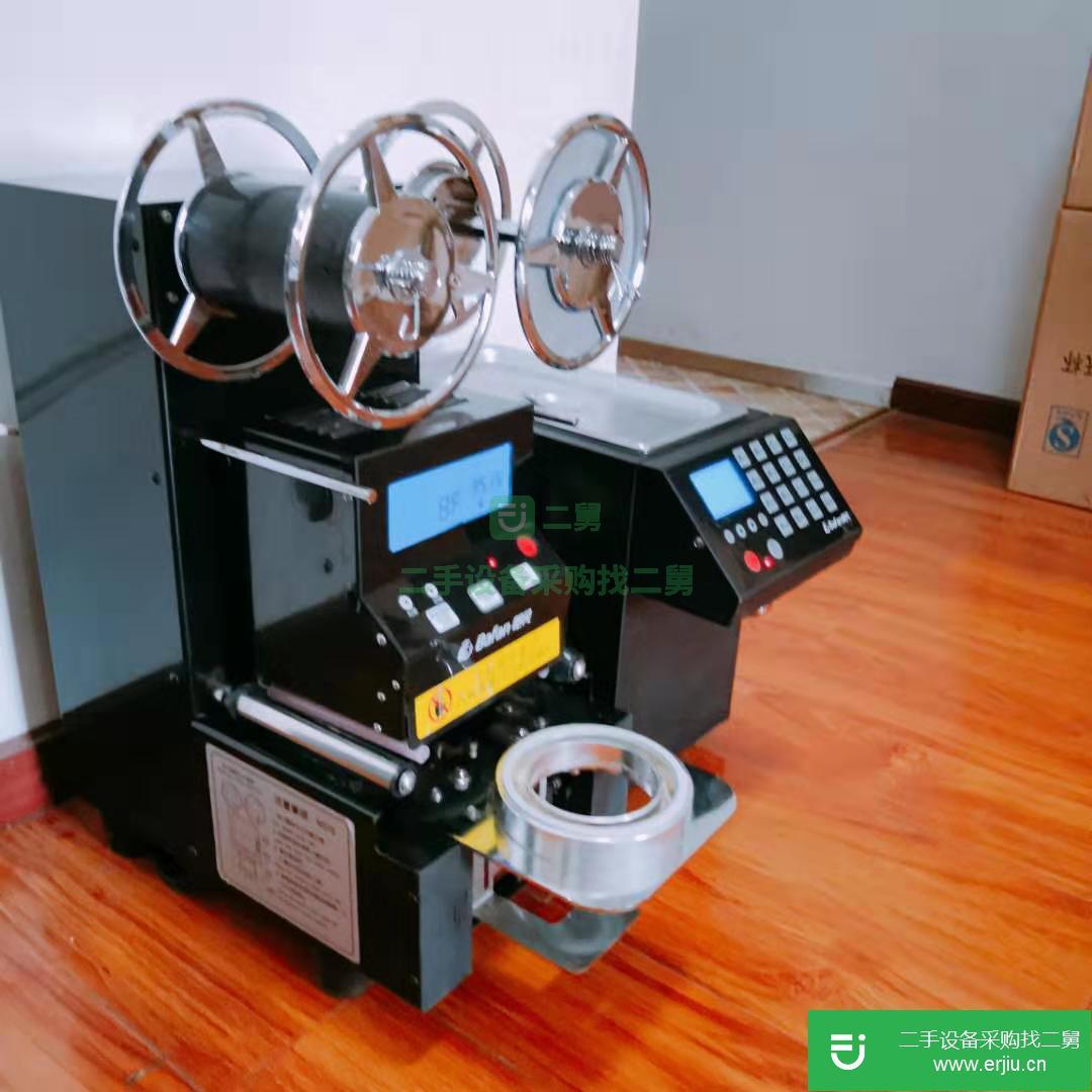 咖啡奶茶店設備 吧臺制冰機 吧凡奶精果粉定量機 全自動封口機 雙缸果糖機