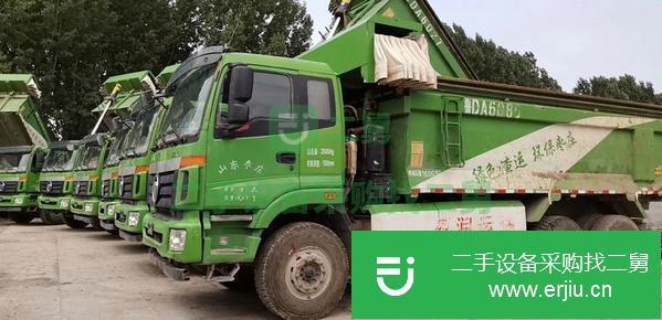 出售一批18年國五環保自卸車可分期付款轉轉讓
