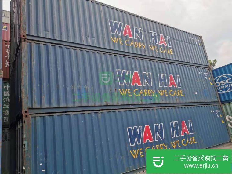 轉(zhuǎn)讓:廣州二手集裝箱冷凍集裝箱貨柜6-9成新集裝箱臨時(shí)倉庫