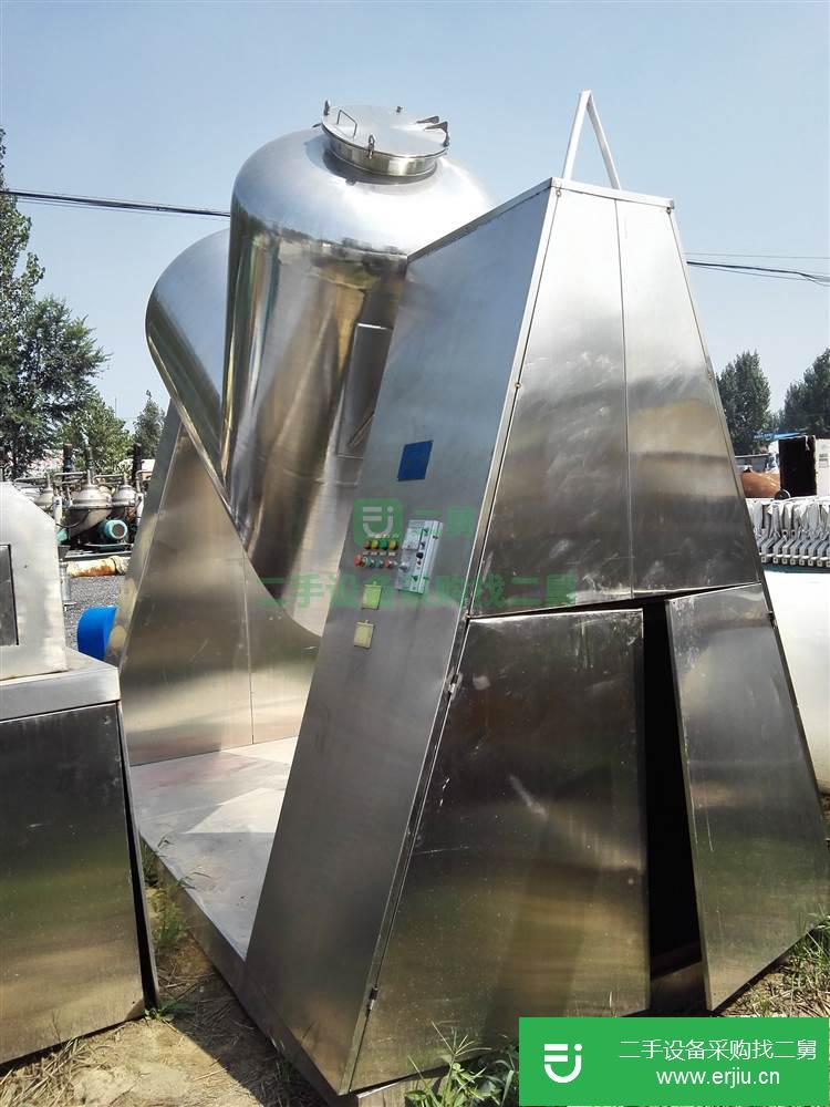 二手V型混合機設備低價處理 全不銹鋼混合機