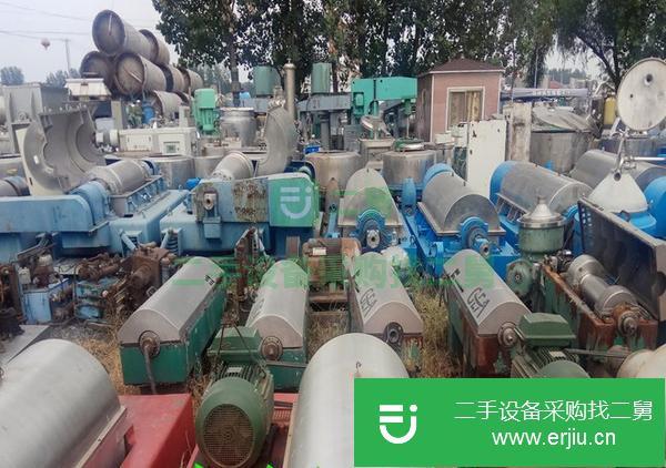 轉讓二手沉降離心機 污泥水螺旋離心機 固液離心機