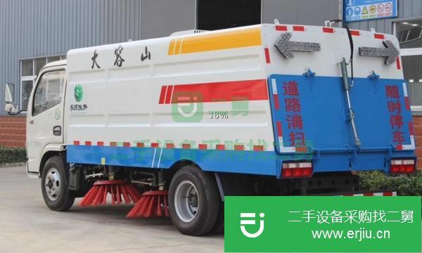 轉讓掃路車中的精品車
