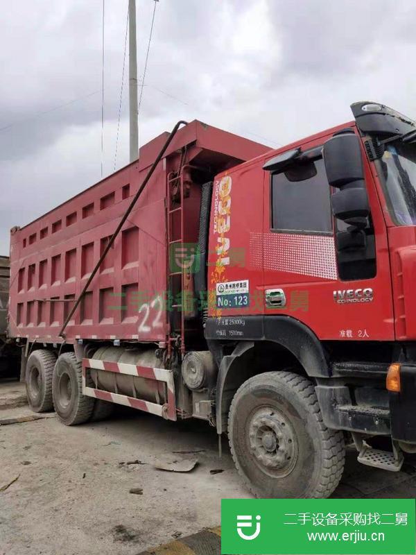 轉讓杰獅 自卸車 國5,精品中的精品