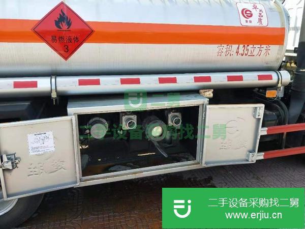 低價出售上好牌的5噸油罐車