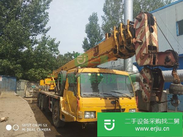 長江20吊車轉讓