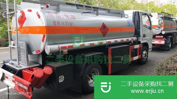5噸油罐車出售 可異地審車