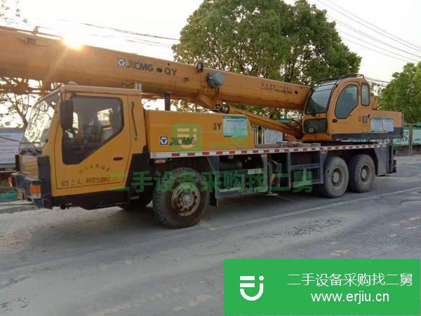 轉讓二手的徐工20g吊車11年5月