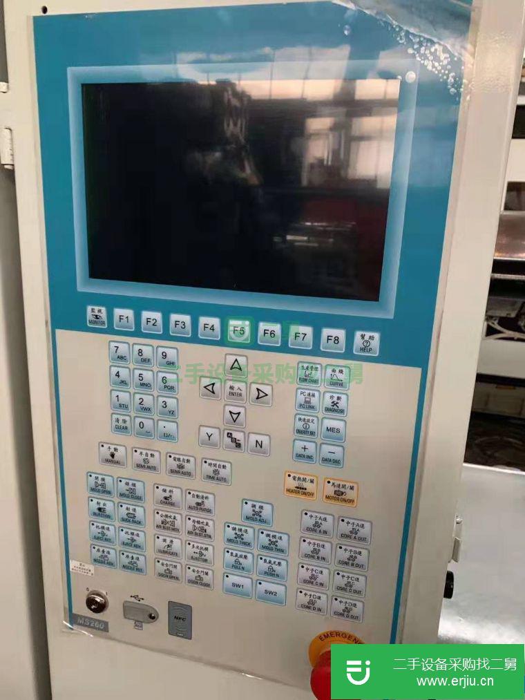 轉讓:低價處理震雄注塑機600噸價格實惠