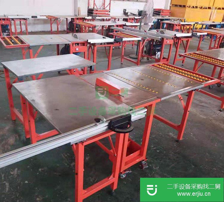出售二手木工專用子母無塵鋸裁板鋸推臺鋸