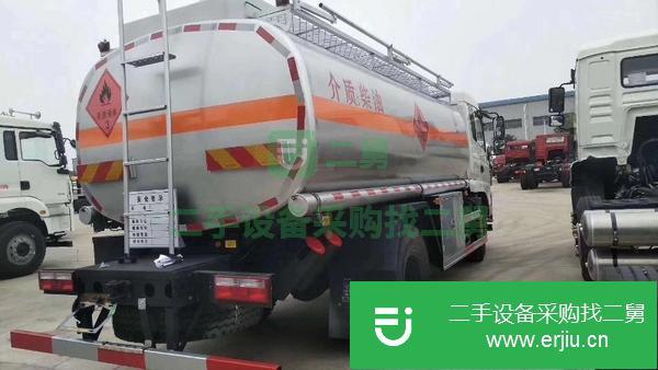 轉讓東風5噸油罐車帶手續的2手8噸油罐車
