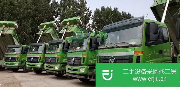 出售一批18年國五環保自卸車可分期付款轉轉讓