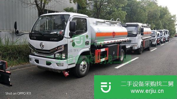 5噸油罐車出售 可異地審車