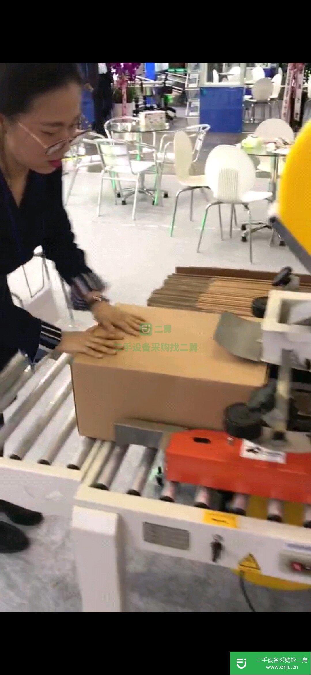 進口品牌螺桿機一臺