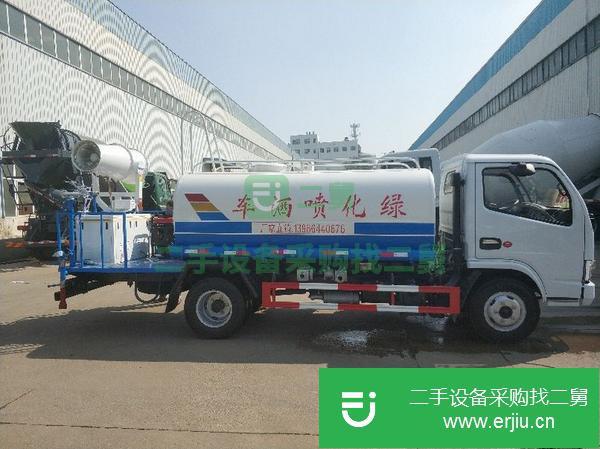 轉讓5方多利卡灑水車，帶霧炮，有抑塵功能