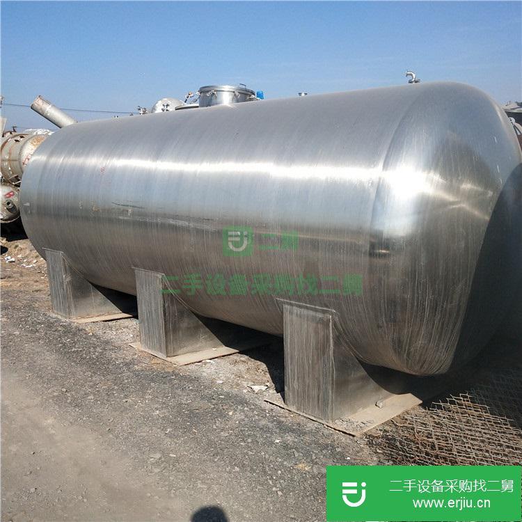 轉讓不銹鋼化工設備機械  立式臥式儲罐二手儲罐