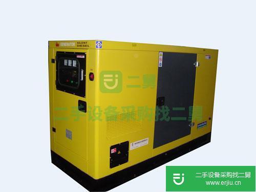 河北發電機_邢臺發電機轉讓出售