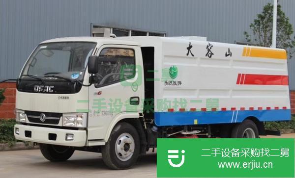 轉讓掃路車中的精品車