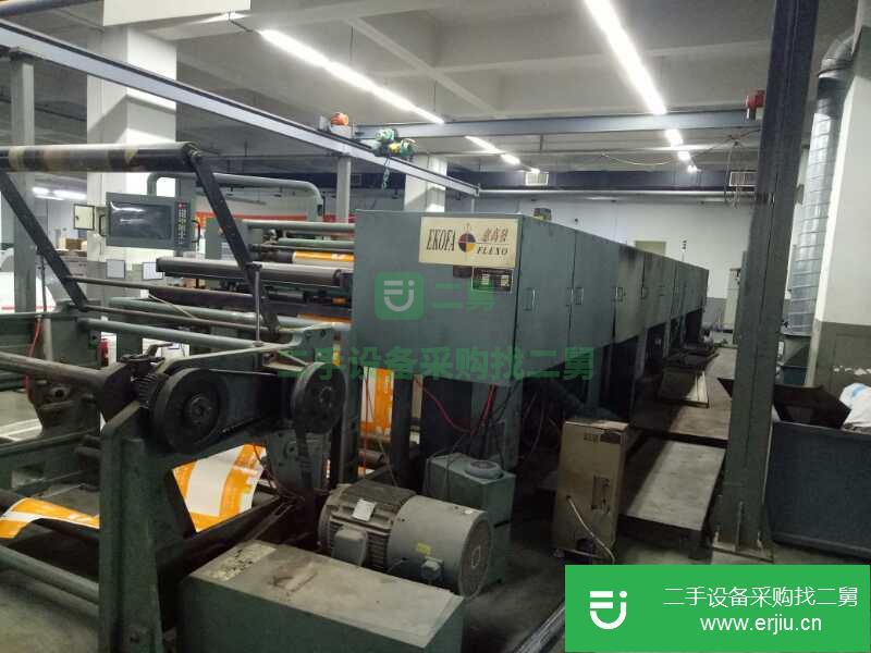出售二手11年易高發7色1270寬柔版印刷機