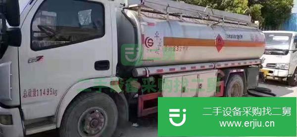 二手油罐車低價出售