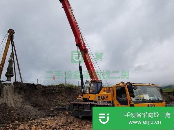 轉讓10年三一25噸四節臂吊車