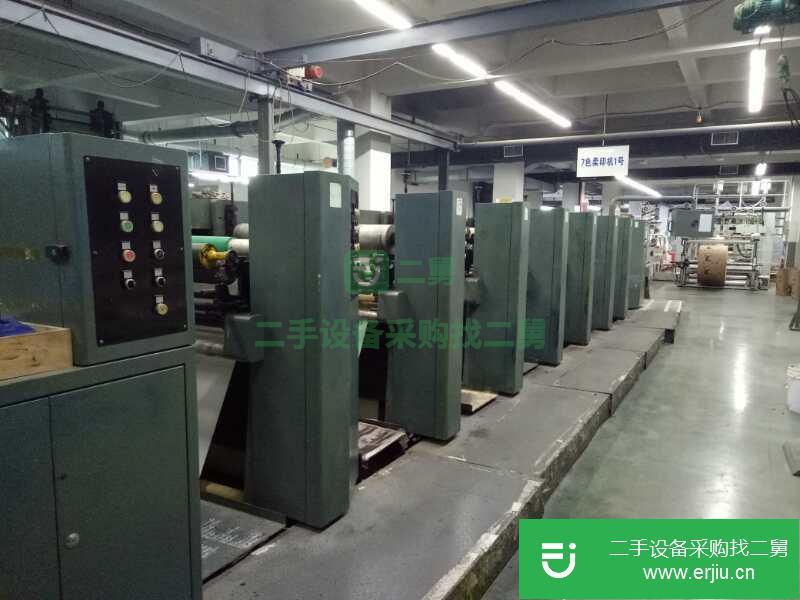 出售二手11年易高發7色1270寬柔版印刷機