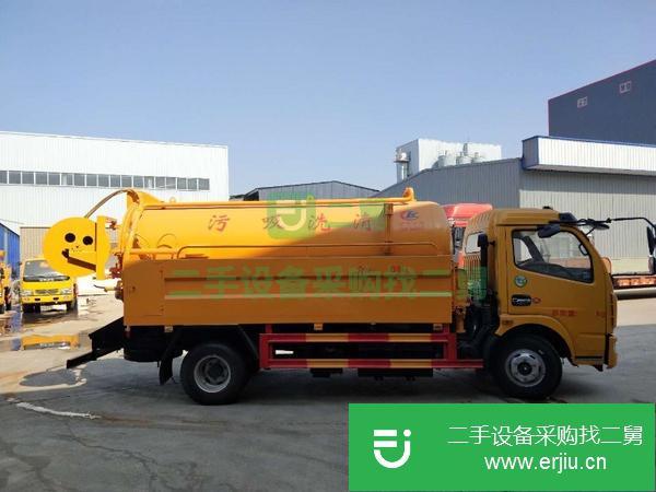 低價出售東風大多利卡清吸吸污車