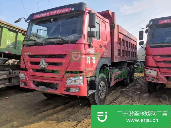 出售15臺14年9月國四豪沃5.6米自卸車可分期付款出售