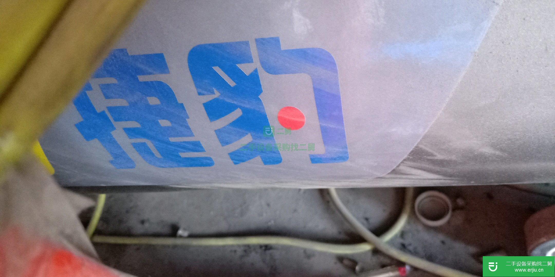 轉讓出售二手220伏空壓機，氣泵