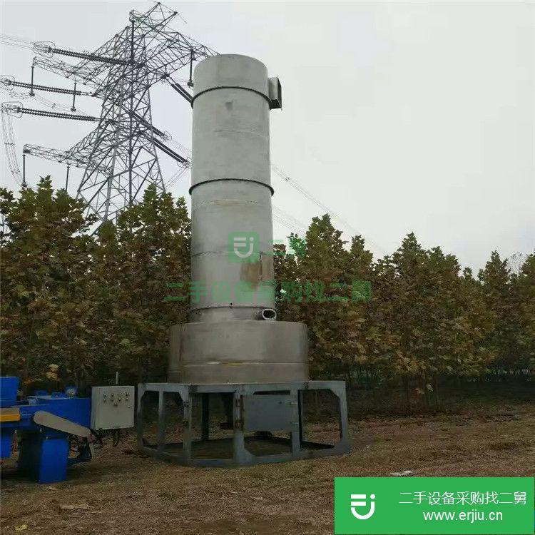 轉讓二手80型閃蒸干燥機 二手高速旋轉閃蒸干燥機