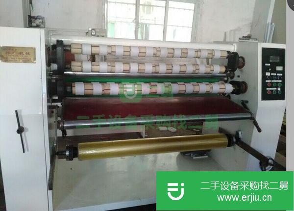 廣東出售二手膠帶分切機