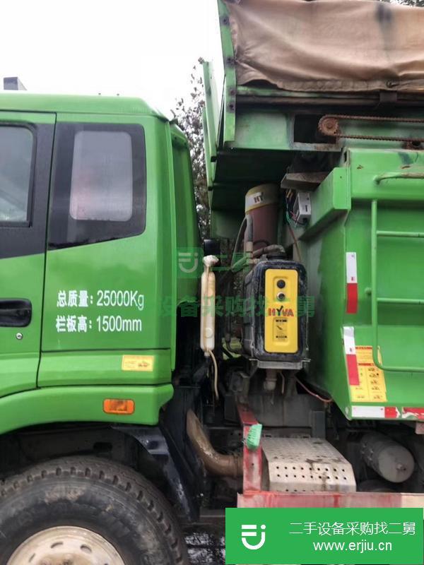 轉(zhuǎn)讓國五18年歐曼，環(huán)保大箱，5米8自卸車手續(xù)齊全無事故
