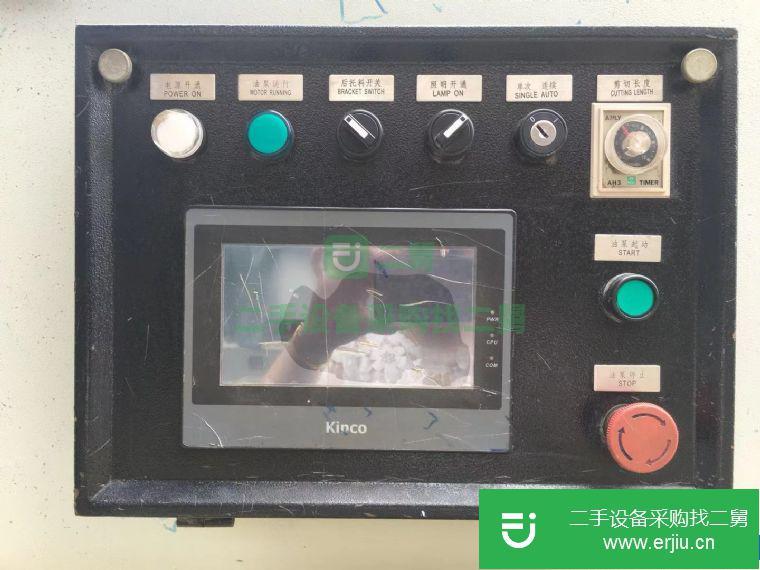 轉(zhuǎn)讓:二手廣船剪板機，數(shù)控折彎機，激光切割機，數(shù)控刨槽機