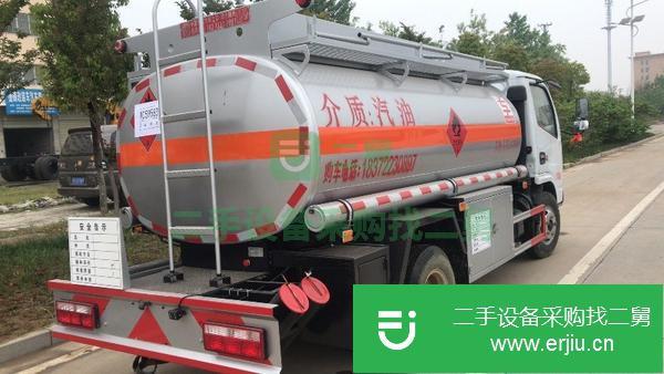轉(zhuǎn)讓5噸8噸加油車包上戶,工地用5噸二手加油車現(xiàn)車低價處理