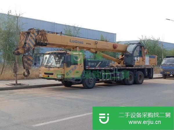 二手的11年柳工大20噸吊車(chē)轉(zhuǎn)讓