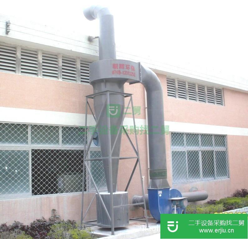 廣東出售二手多管式旋風除塵器