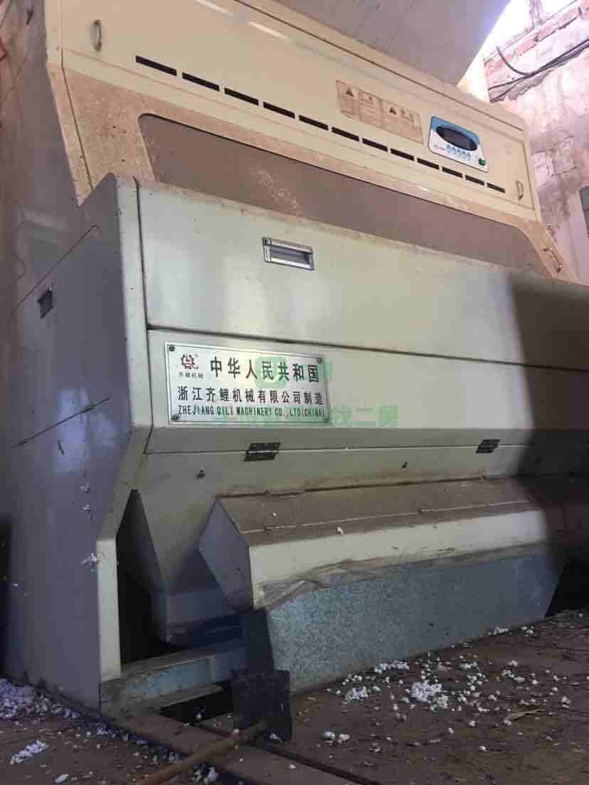 大米加工設備