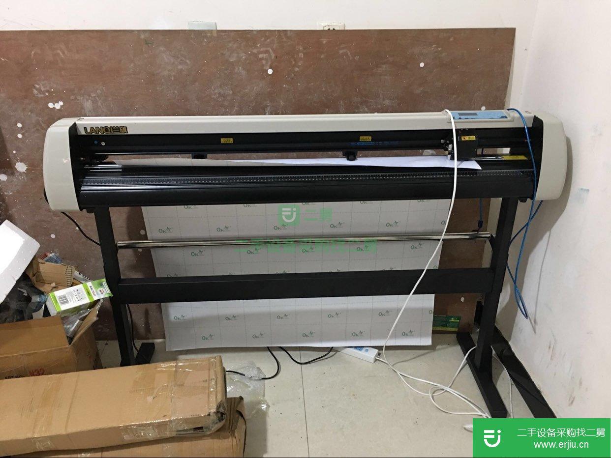反光紙不干膠刻字機刻膜機